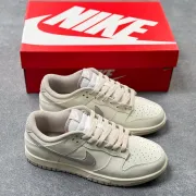 Nike SB Dunk Low #B61677