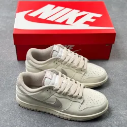 Nike SB Dunk Low #B61677
