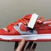 Nike Dunk SB Low Pro NYC Pigeon #99912418