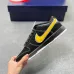Nike Dunk × Fendi #B61714