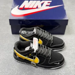 Nike Dunk × Fendi #B61714