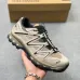 Salomon XT-Quest ADV ” Beige “ #B61685