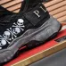 PHILIPP PLEIN shoes for Men's PHILIPP PLEIN Sneakers #99922899