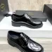 Prada Shoes for Men's Prada Sneakers #B42504