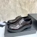 Prada Shoes for Men's Prada Sneakers #B42505