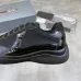 Prada Shoes for Men's Prada Sneakers #B52835