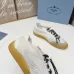Prada Shoes for Men's Prada Sneakers #B64231