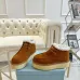 Prada Shoes for Women's Prada Boots #B55598