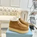 Prada Shoes for Women's Prada Boots #B55600