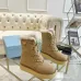 Prada Shoes for Women's Prada Boots #B55603
