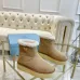 Prada Shoes for Women's Prada Boots #B55607