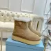 Prada Shoes for Women's Prada Boots #B55607