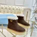 Prada Shoes for Women's Prada Boots #B55609