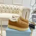 Prada Shoes for Women's Prada Boots #B55611