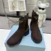Prada Shoes for Women's Prada Boots #B58144
