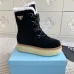 Prada Shoes for Women's Prada Boots #B58240