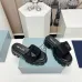 Prada Shoes for Women's Prada Slippers #9999927085