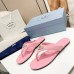 Prada Shoes for Women's Prada Slippers #9999932648