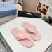 Prada Shoes for Women's Prada Slippers #B52397
