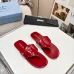 Prada Shoes for Women's Prada Slippers #B52397