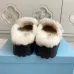 Prada Women's Shearling Lined Mule Slippers Triangle Logo Thick Sole Design for Cozy Luxury Winter Footwear #B57746