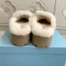 Prada Women's Shearling Lined Mule Slippers Triangle Logo Thick Sole Design for Cozy Luxury Winter Footwear #B57747