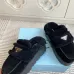 Prada Women's Shearling Lined Mule Slippers Triangle Logo Thick Sole Design for Cozy Luxury Winter Footwear #B57748