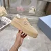 Designer Original brand High Quality Prada Shoes for Women's Prada Sneakers Nude #B52931