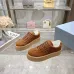 High Quality Prada Shoes for Women's Prada Sneakers Brown 35-41 Size #B52932