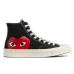  Converse plimsolls 1970s CDG PLAY sneakers #9120852