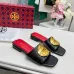 Tory Burch Shoes for Women #B37352