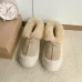 UGG shoes for UGG Mini Boots #B57547