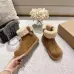 UGG shoes for UGG Mini Boots #B57614