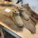 UGG shoes for UGG Short Boots #9999926309