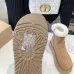 UGG shoes for UGG Short Boots #9999929073