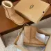 UGG shoes for UGG Short Boots #B43054