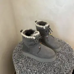 UGG shoes for UGG Short Boots #B58064