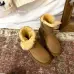UGG shoes for UGG Short Boots #B58067
