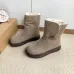 UGG shoes for UGG Short Boots #B57551
