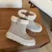 UGG shoes for UGG Short Boots #B57555