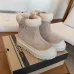 UGG shoes for UGG Short Boots #B57555
