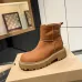 UGG shoes for UGG Short Boots #B57600