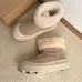 UGG shoes for UGG Short Boots #B57601