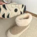 UGG shoes for UGG Short Boots #B57601