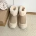 UGG shoes for UGG Short Boots #B57601