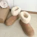 UGG shoes for UGG Short Boots #B57602
