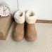 UGG shoes for UGG Short Boots #B57602