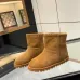 UGG shoes for UGG Short Boots #B57618