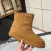 UGG shoes for UGG Short Boots #B57618