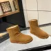 UGG shoes for UGG Short Boots #B57618